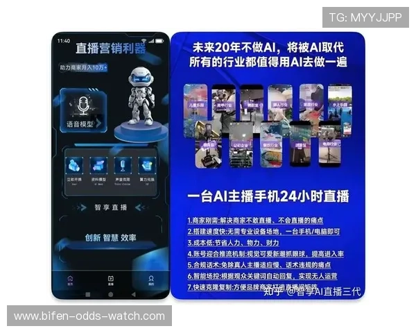中国体育直播app下载避坑电竞盘口防骗指南 中国体育直播app下载避坑电竞盘口防骗指南